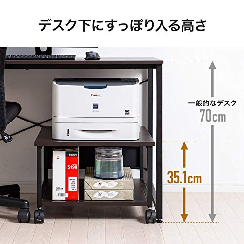 プリンター台 4