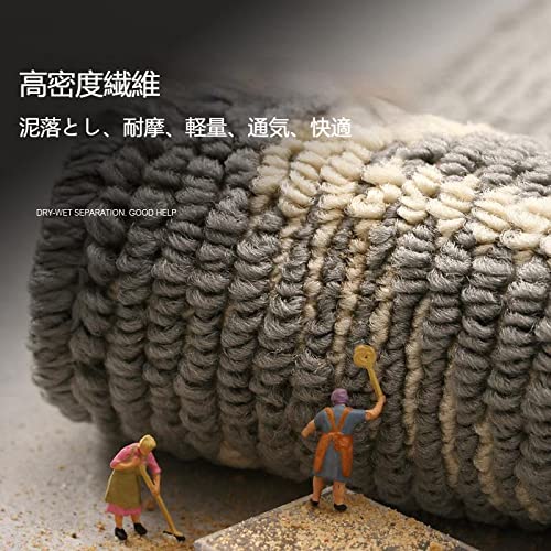 玄関マット 3