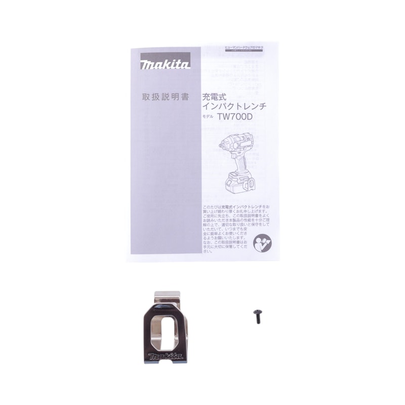 充電式インパクトレンチ 4
