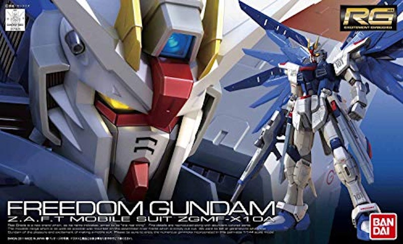 RG 1/144 ZGMF-X10A フリーダムガンダム 3