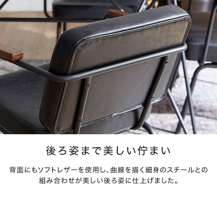 ダイニングソファ 2脚セット 9
