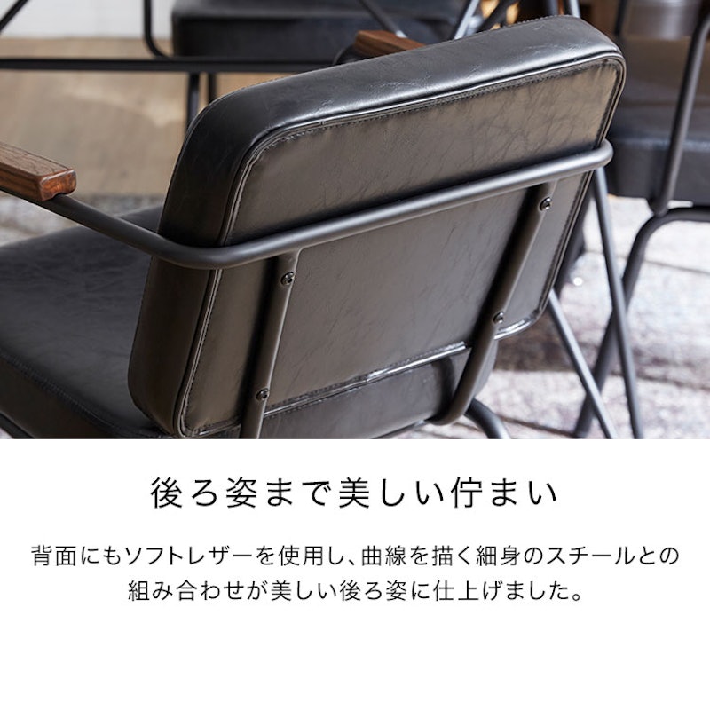 ダイニングソファ 2脚セット 9