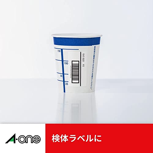 ラベルシール 4