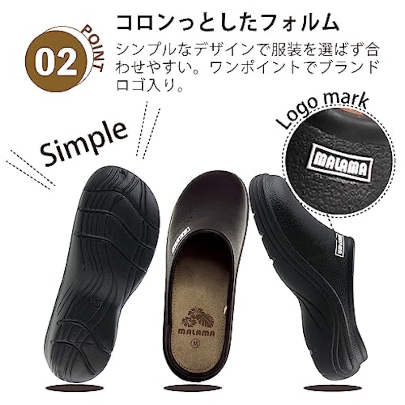 Eva Sabot Sandal 5