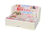 うさぎ用トイレのおすすめ人気ランキング【2026年6月】 5
