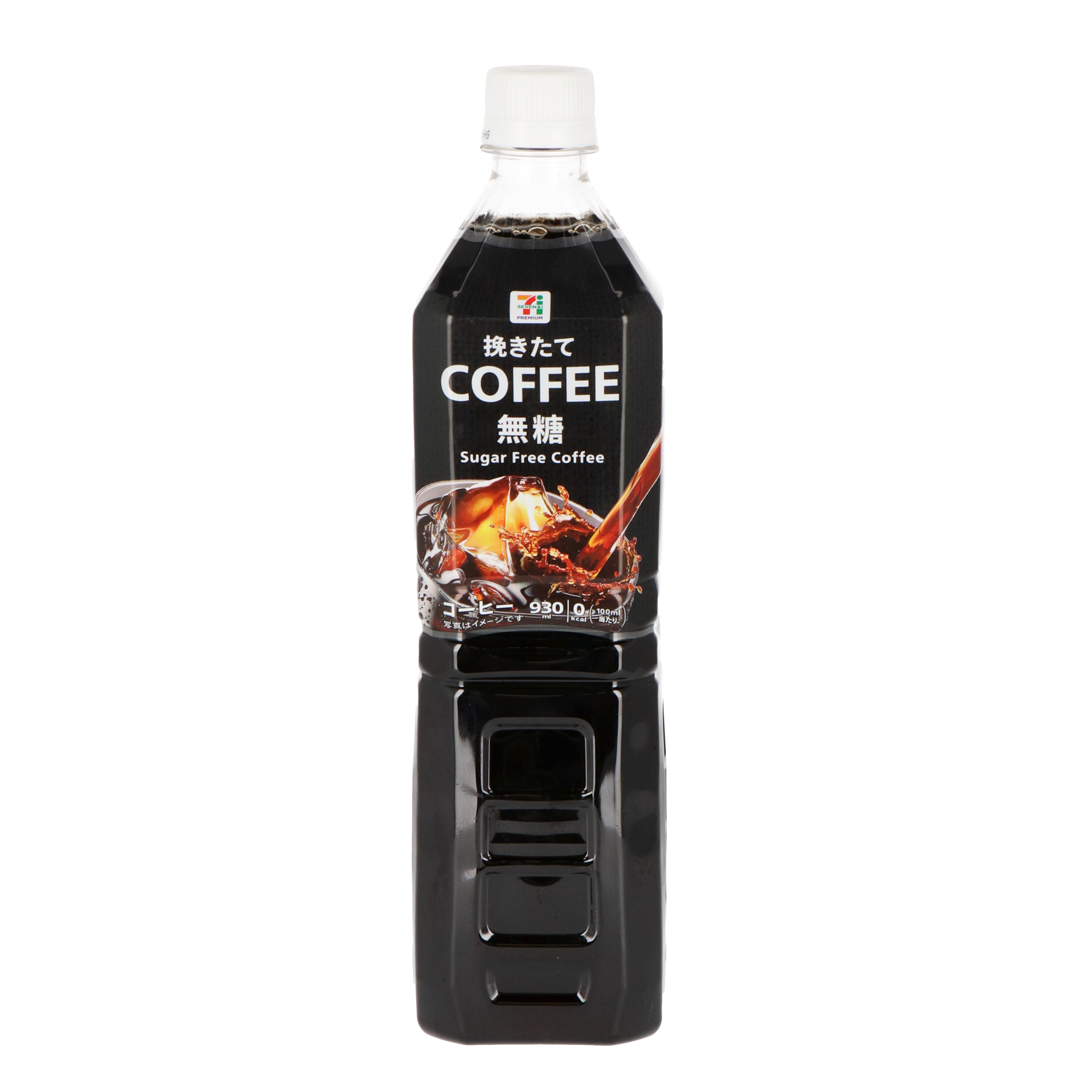 UCC COLD BREW BLACK コールドブリュー ブラック ラベルレスボトル 500mlペットボトル×24本入× 2ケース 送料無料 ucc  無糖 コーヒー 珈琲 高品質