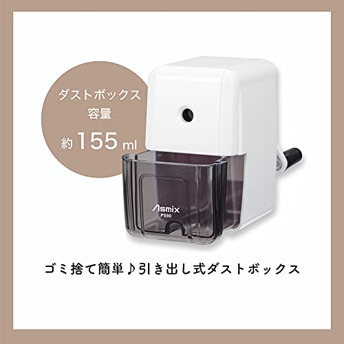 らくらくあんしんけずりきミニ 6