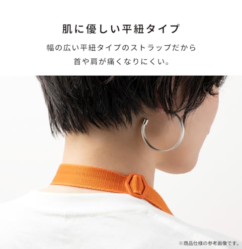 カービィ play with ワドルディ Hang and ショルダーストラップ 7