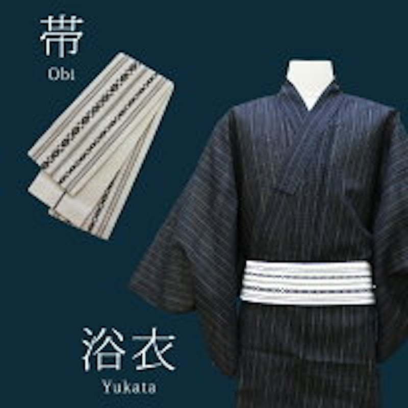 22年 男性浴衣のおすすめ人気ランキング選 Mybest 22年 男性浴衣のおすすめ人気ランキング選 Mybest
