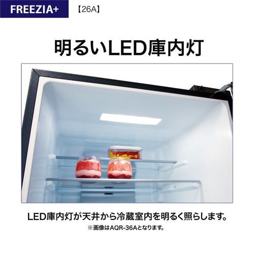 冷蔵庫 12