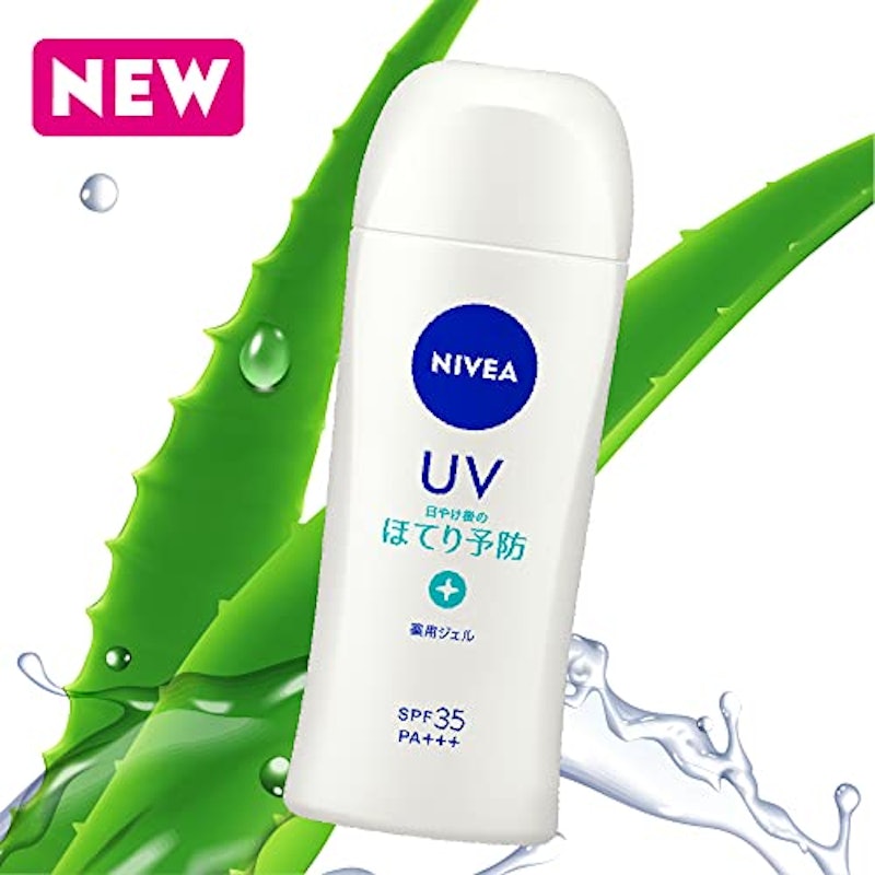 ニベアUV 薬用ジェル 3