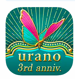 ウラーノ 1