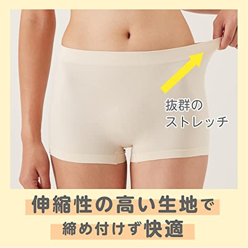 レギュラーショーツ 5