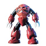 ガンプラHGシリーズのおすすめ人気ランキング【2026年6月】 5