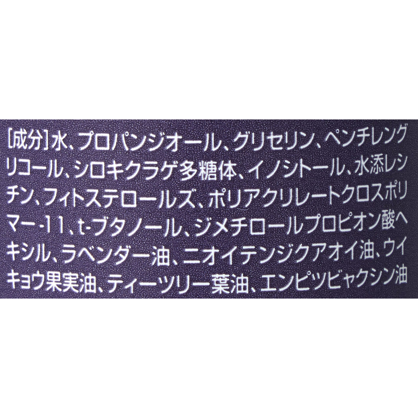 フェイシャルセラム 3
