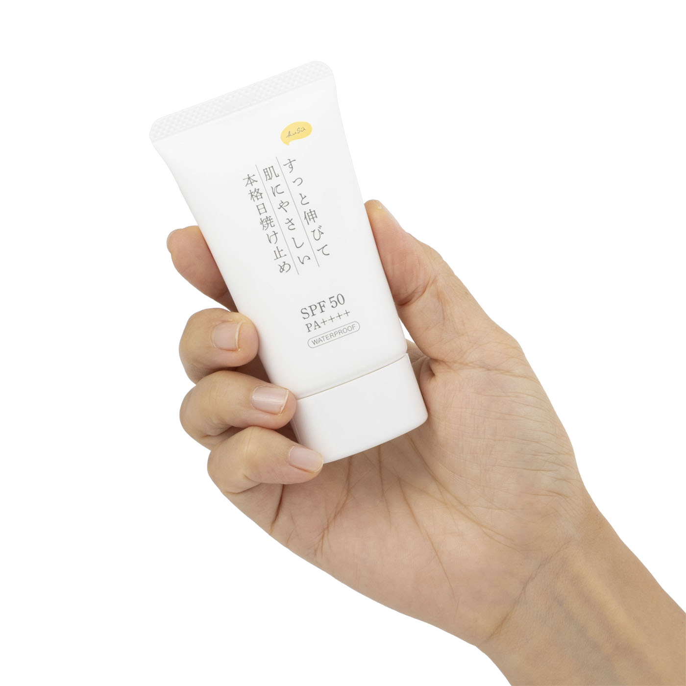 日焼け止め YES SHOHIN_PL_C1_H17601.jpg