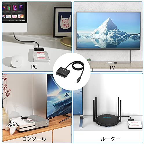 SATA USB-C 変換ケーブル 4