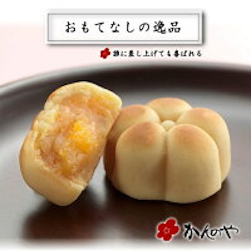 ふくしま桃の和菓子 2