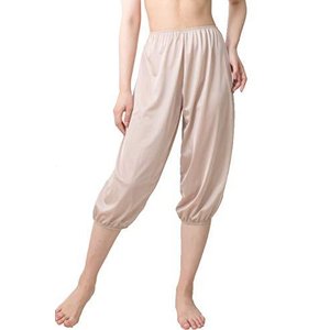 ペチパンツのおすすめ人気ランキング【2026年5月】 4