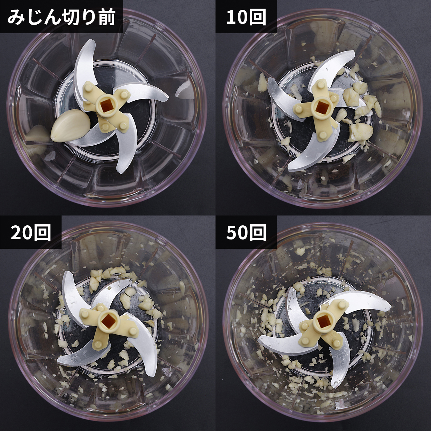 ぶんぶんチョッパースーパー5 5