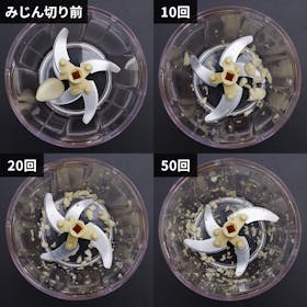 ケイ・アンド・エー ぶんぶんチョッパースーパー5 BBC-24をレビュー!クチコミ・評判をもとに徹底検証 5