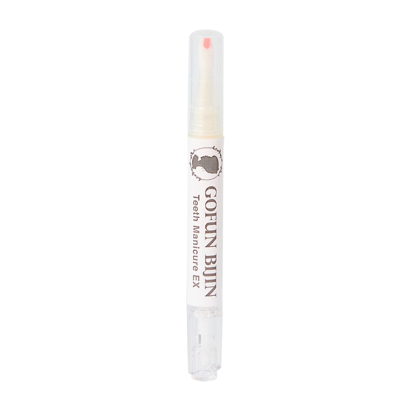 22年9月 歯マニキュアのおすすめ人気ランキング8選 徹底比較 Mybest 22年9月 歯マニキュアのおすすめ人気ランキング8選 徹底比較 Mybest