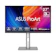 ASUS プロフェッショナル モニター 1