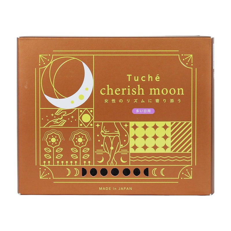 トゥシェ cherish moon 吸水サニタリー(50mlタイプ) 5