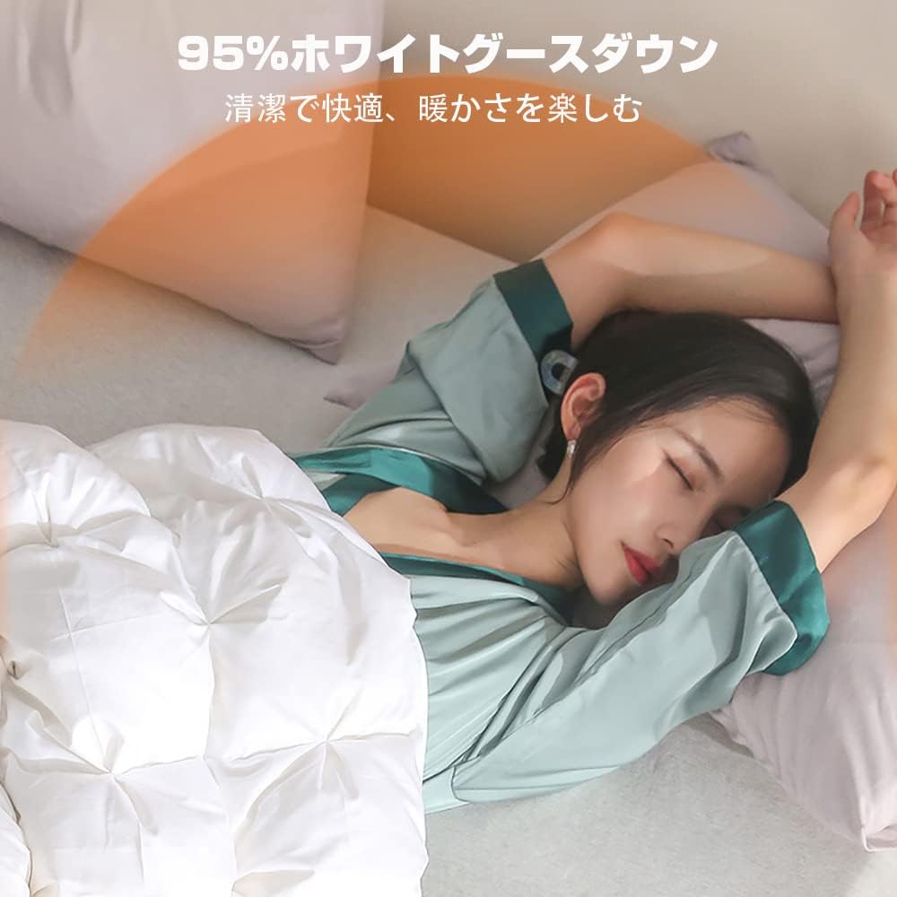 羽毛布団 6