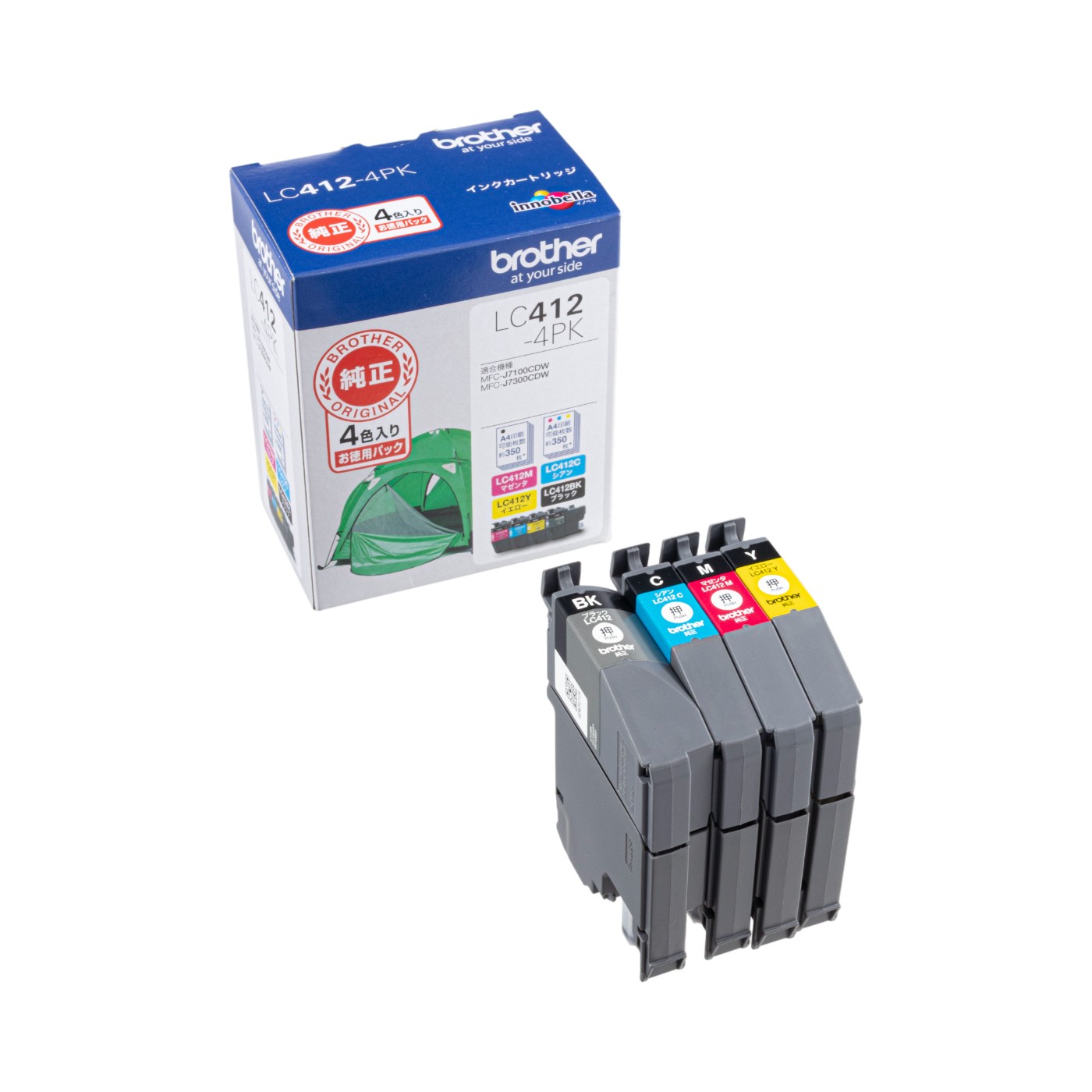 【新品未使用品】ブラザー インクジェットプリンター　MFC-J7300CDW 消耗品・オプション・保守サービス | MFC-J7300CDW | インクジェット