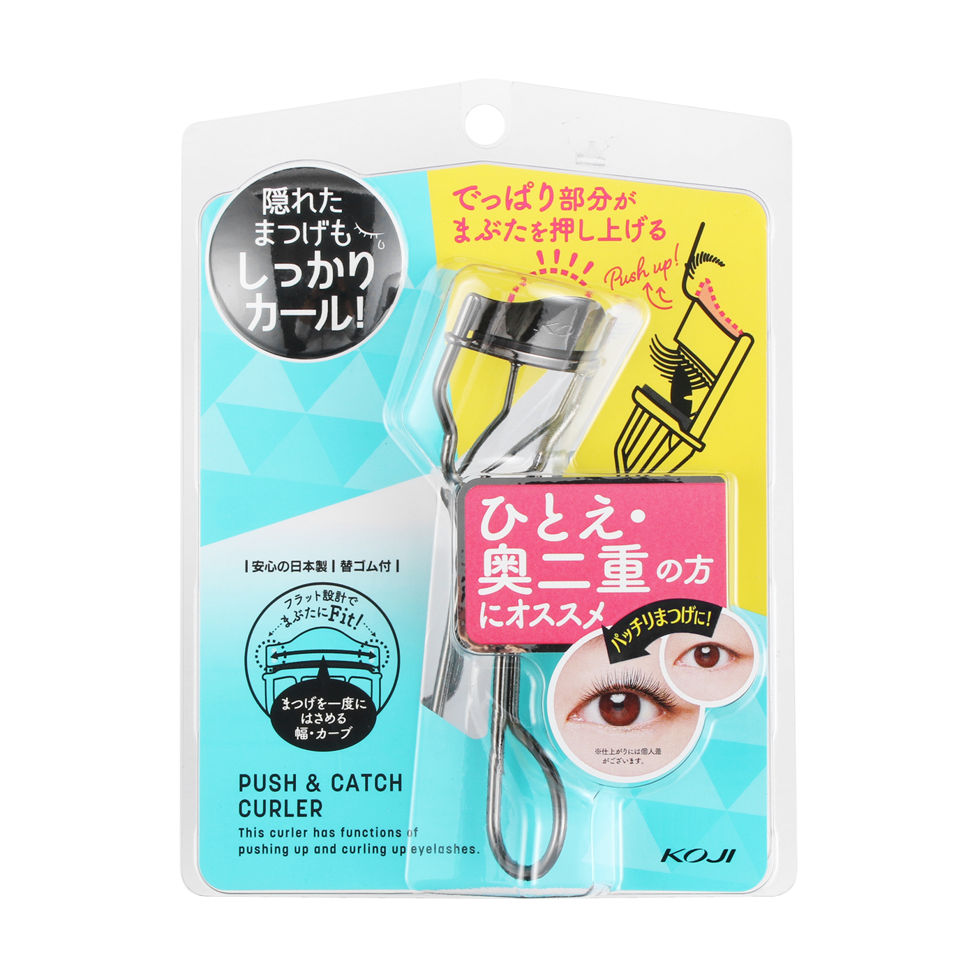 徹底比較 ビューラーのおすすめ人気ランキング33選 Mybest