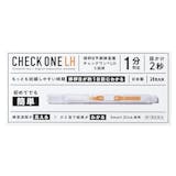 排卵検査薬のおすすめ人気ランキング【2026年6月】 3