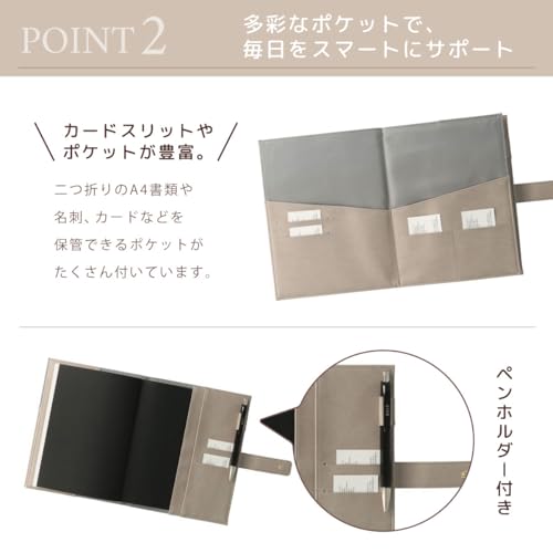 手帳カバー 4