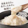 吉野家 味付とろろ 1