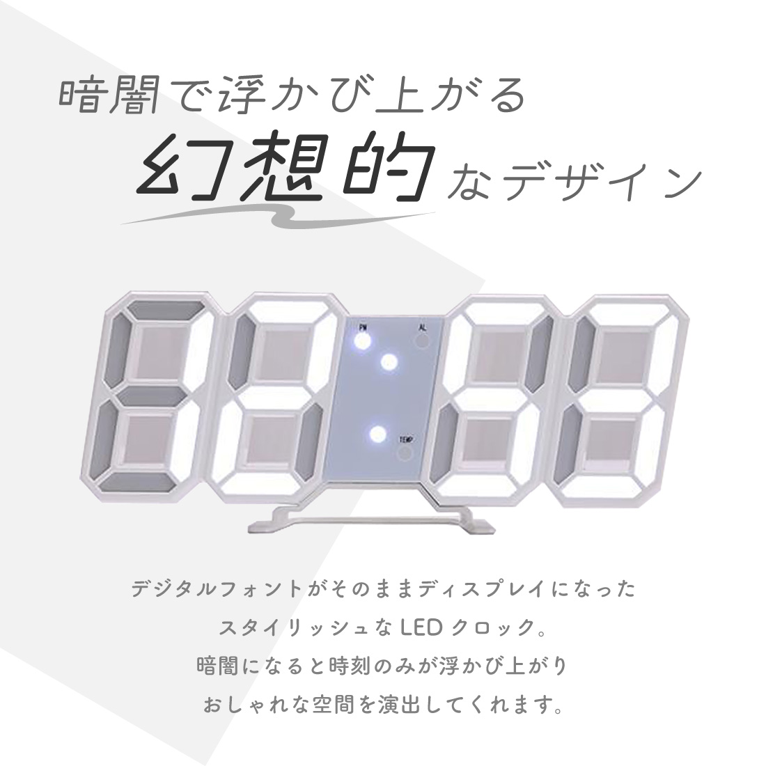 21年 置き時計のおすすめ人気ランキング21選 Mybest