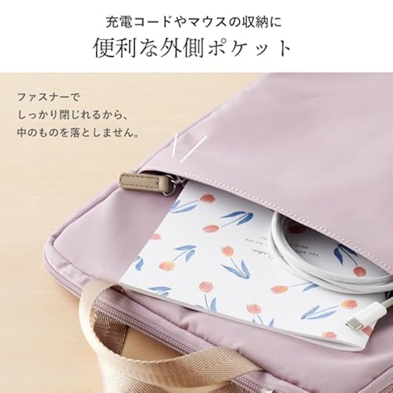 タブレット ケース 7
