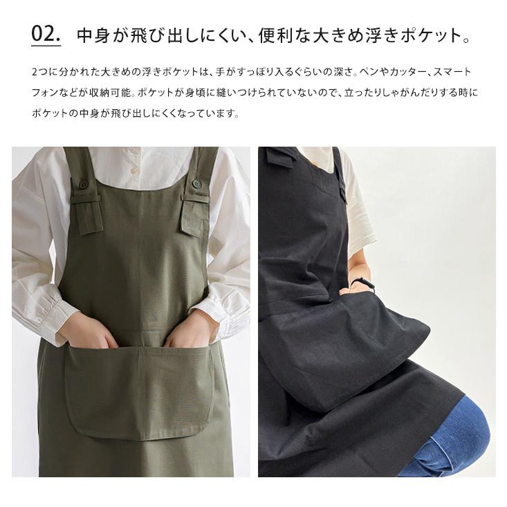 ワークエプロン 5