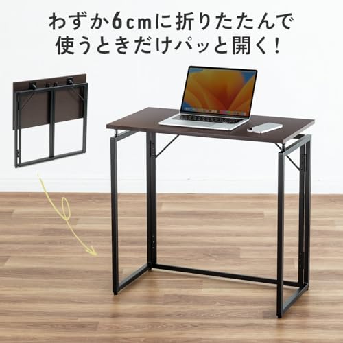 折りたたみデスク 3