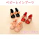 BonChic ラバーブーツ 1