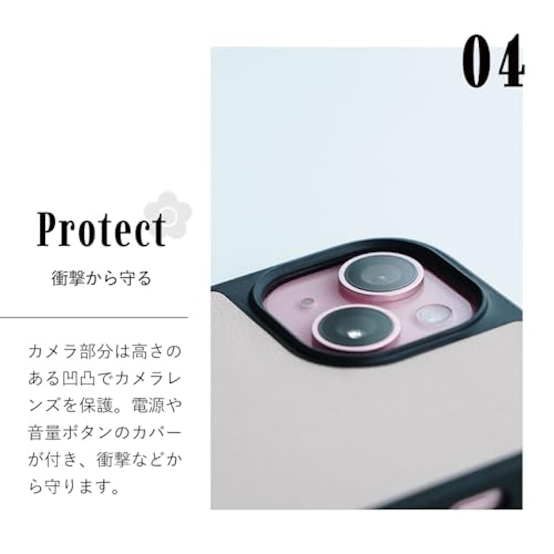 ENAMELED DAISY HYBRID 7