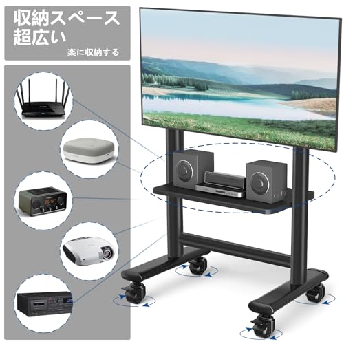 テレビスタンド 3