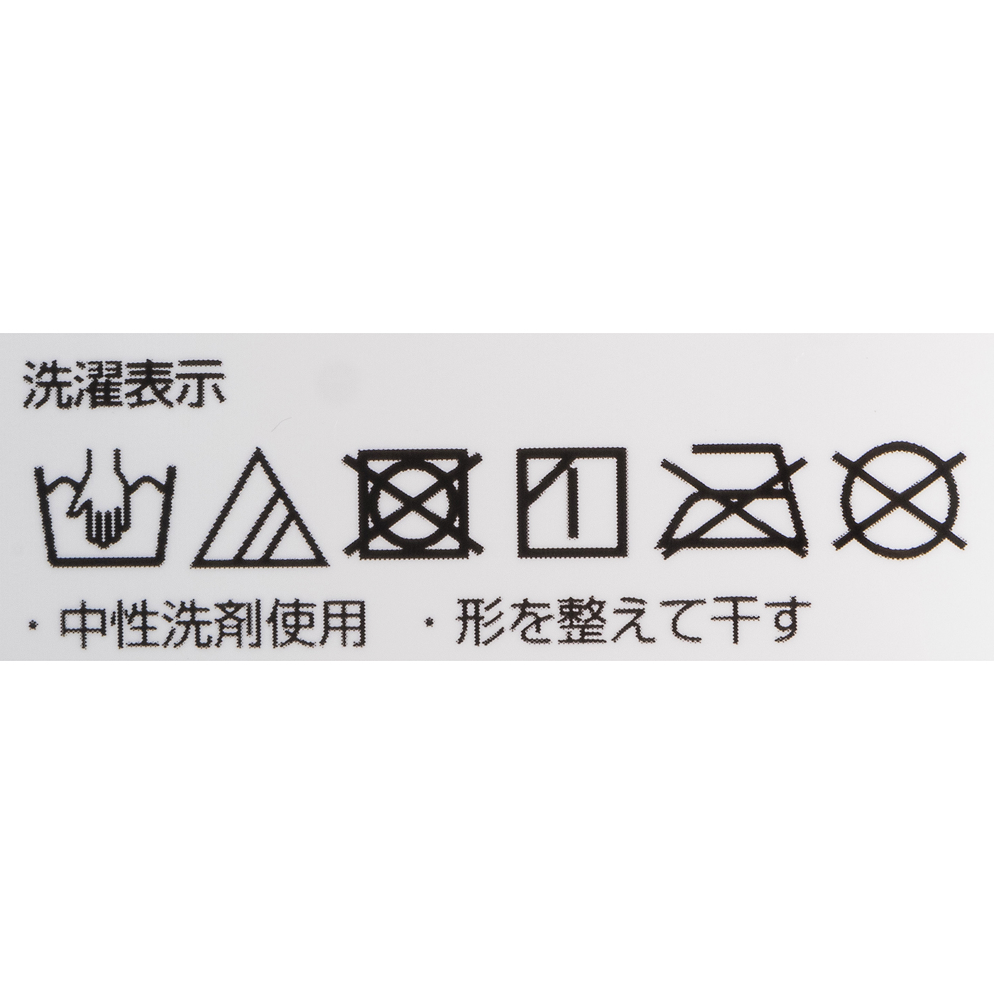 足の冷えない不思議なレッグウォーマー 7
