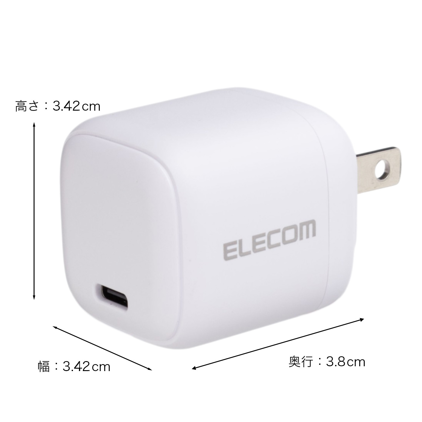USB Power Delivery 30W AC充電器 2
