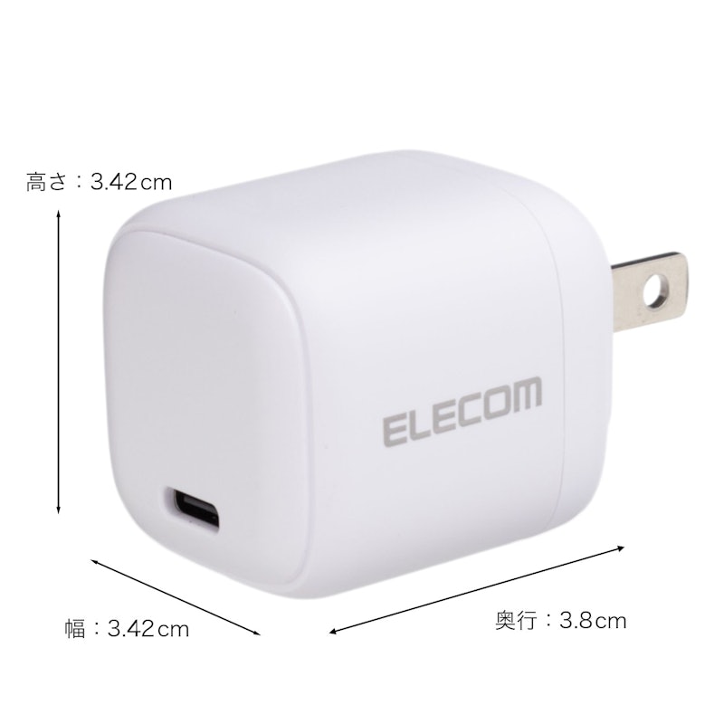 USB Power Delivery 30W AC充電器 2