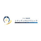 錦糸町のホワイトニングにおすすめの歯科医院 5