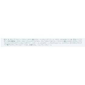 常盤薬品工業 なめらか本舗 とろんと濃ジェル NC クチコミ評価・評判&検証レビュー 5