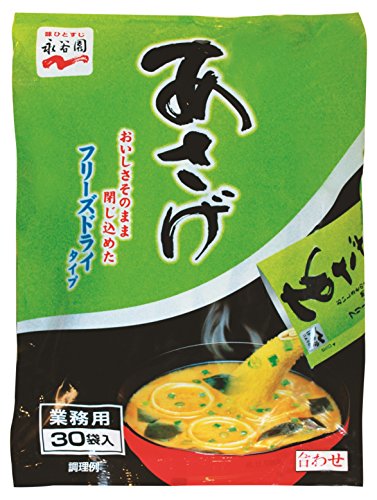 少量 食品詰め合わせ（袋麺レトルト調味料お菓子） - その他 加工食品