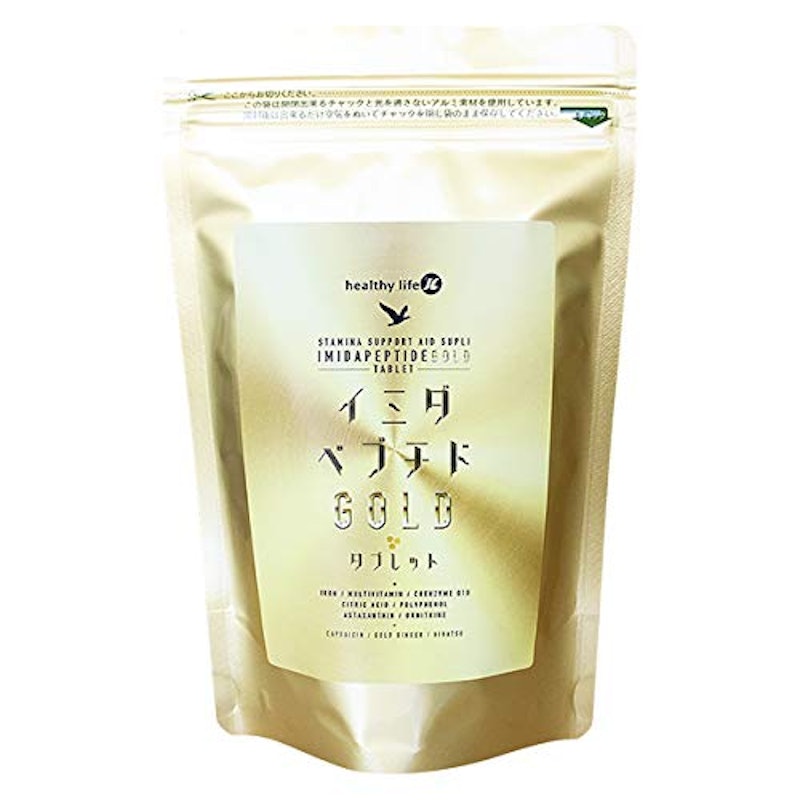healthylife イミダペプチドGOLDタブレット 1