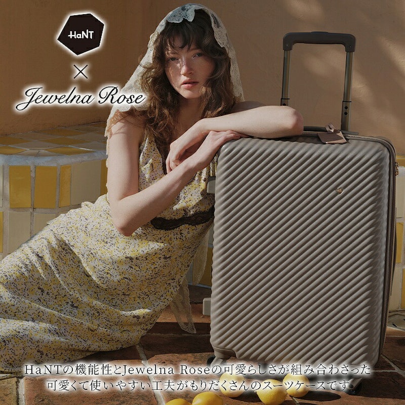 HaNT×Jewelna Roseコラボトローリー スーツケース 2