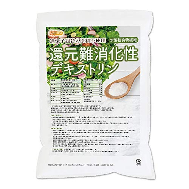 還元難消化性デキストリン 1